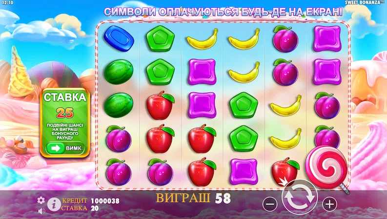 Sweet Bonanza slot game at Royal Reels Casino